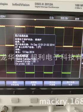 MSO6104A示波器 MSO6054A agilent MSO6104A MSO6104A 回收