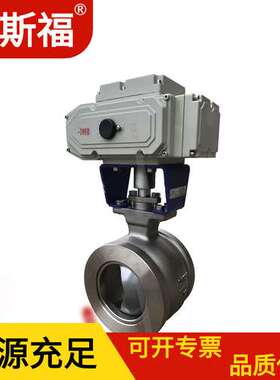 意大利Rubinetterie Bresciane (RB)球阀5110050000 Rp3/4 BRASS