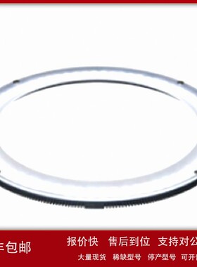 议价日本CCS HPR2-400SW-FT 白色LED发光 环形光源