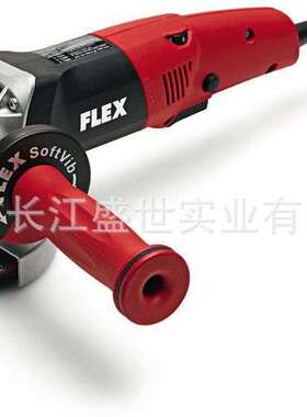 优势供应德国进口 富莱克斯FLEX角磨机L 1506 VR抛光机