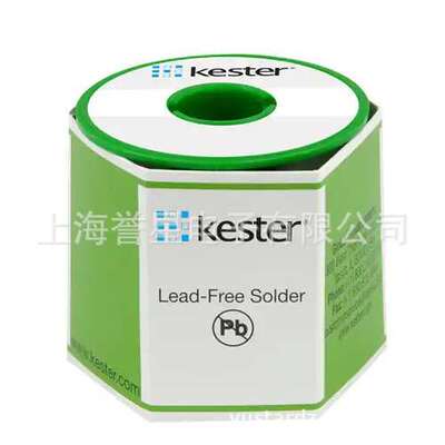 美国KESTER原装进口焊锡丝96-6337-9531含银焊锡丝凯斯特焊锡