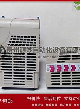 议价EMERSON1X00314G20控制主板模块