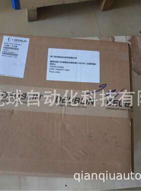 一首渠道DEUBLIN液压接头1005-020-241美国源头厂家