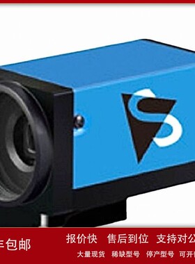 议价德国IMAGING映美精 黑白工业相机 DMK 23UX174 USB3.0