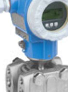 德国E+H恩德斯豪斯差压变送器PMD75-ABC7L21BAAU带HART现货