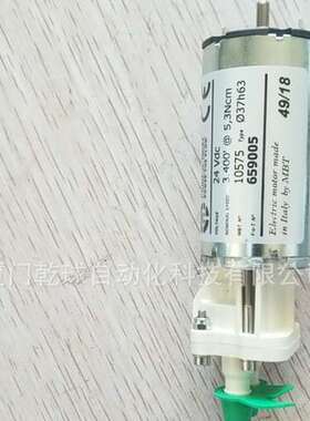 正品出售福力德齿轮泵 DGD09VACA130000 非质量问题不允许退货