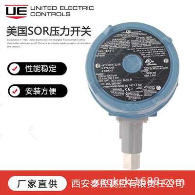 J21K-16020美国UE差压开关过滤器差压控制器 技术支持