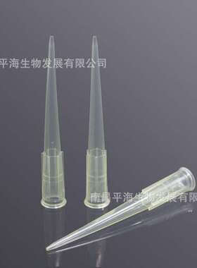 T-0200-R-S 200ul无菌盒装吸头黄色50.55mm
