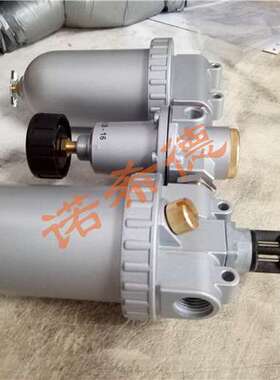 瑞格勒Riegler过滤器080015 1/2 滤芯 PH704 PH30 快速接头243.51