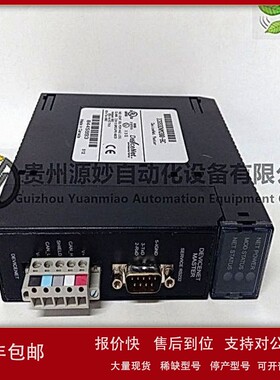 议价GE通用电气IC693DNS201伺服控制器