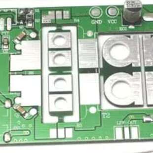 DIY KITS 70W SSB linear power amplifier MINIPA70 功放散件