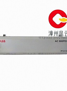 PPD115A102 电源装置 PLC/DCS系统 质保一年