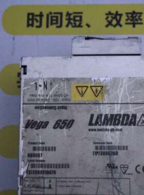 LAMBDA电源ALPHA1000W CA1000 5/3.3EQ28G15/15E 24G28/28H维修议