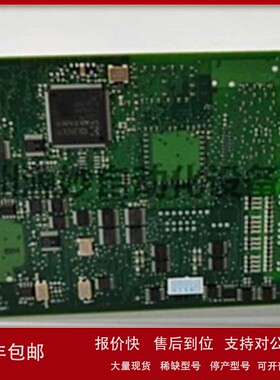 议价ABB 3BHB022793R0001控制系统模块DCS