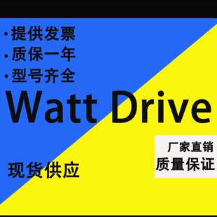 HitLights 3.3A LED Strip Light 40 Watt Micro Dimmable Drive