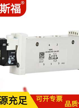 广西德国费斯托FESTO换向阀MN1H5/3GD3CMSN1G24DCOD24VDC25W