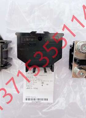 订 GUANGQI JHY1-150 GKONCY上海广奇接线端子