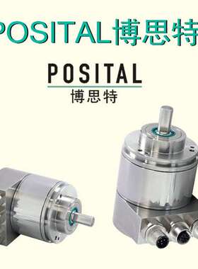 德国FRABA-POSITAL博思特光电式OCD-EIC1B-1213-C10V-PRM总线编码