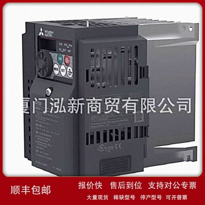 议价三菱变频器FR-F840-06830-2-60 06100 05470 04810优惠销售