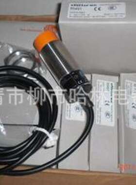 特价 供应 德国ifm易福门接近开关IF7003