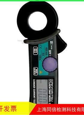 日本KYORITSU克列茨共立MODEL2434数字钳形电流表漏电抗干扰表