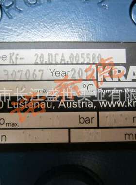 供应KRAL流量计 KRAL螺杆泵，KRAL三螺杆泵， KRAL电子显示表