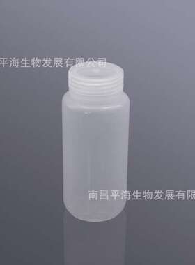 BS-RB-PP-0500-C 500ml 透明 PP广口试剂瓶