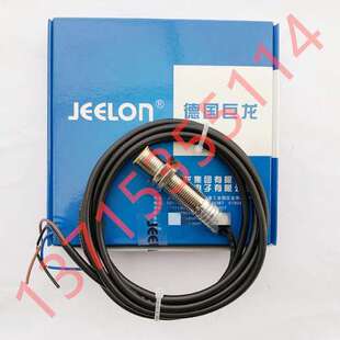 巨龙JEELON JL2-TD066 L16-MO624NA JLW-LH-0224LA OQ-M2325JCQ