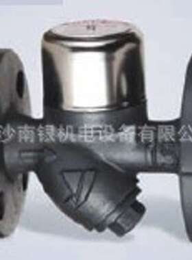 供应TD-10NATD-30NA热动力疏水阀 YOSHITAKE