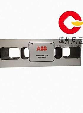 PFTL101A 2.0KN 3BSE004172R1 电源装置 PLC/DCS系统 质保一年