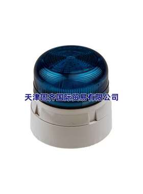 Klaxon QBS-0036警示灯 蓝色灯罩 电源电压 12V24V直流