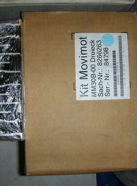春田谷Kit Movimot MM30B-00 Dreieck 议价出售