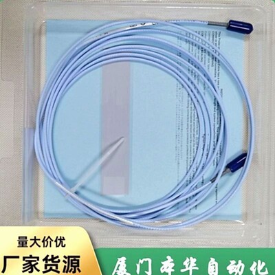 本特利Bently3300XL 8mm延伸电缆330130-075-03-00现货供应 议价