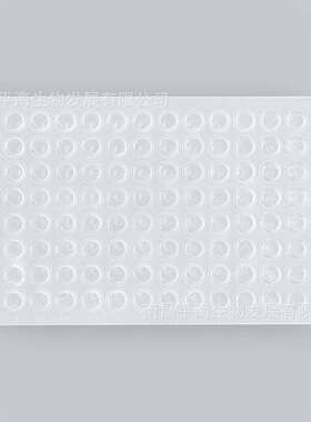 2244030001 Lavibe PCR 96孔板 0.2ml 无裙边 无色 非灭菌