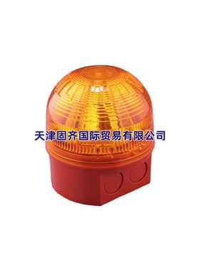 PSB-0040 Klaxon 警示灯 黄色灯罩10-60v直流 氙灯泡