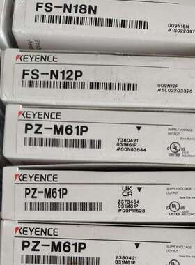 全新原装 FS-N12P基恩士反射型光电开关传感器 质保一年  议价