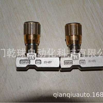 FT1251/5-01-14  意大利TOGNELLA 单向阀