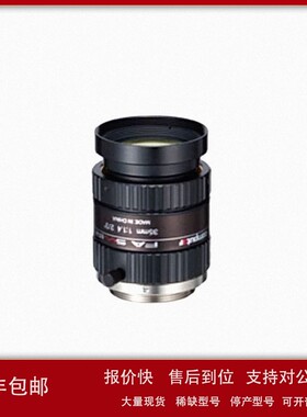 议价日本Computar康标达 M3514-SW 低畸变 红外工业镜头 2/3靶面