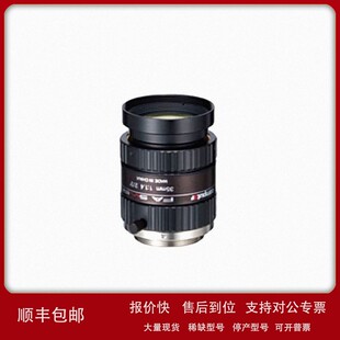 议价日本Computar康标达 M3514-SW 低畸变 红外工业镜头 2/3靶面