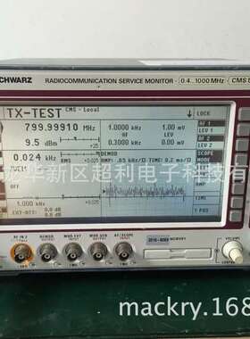 维修CMS50租赁CMS50综合测试仪 二手CMS50租赁CMS50 CMS50