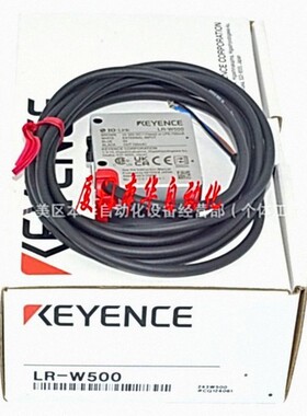 原装基恩士IL-030 IL-100 IL-300 IL-600 IL-S025 IL-065 IL-1050