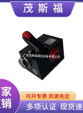 调速阀SK2-5 130R德国哈威HAWE SF SD SK SU型调速阀2通3通流量阀