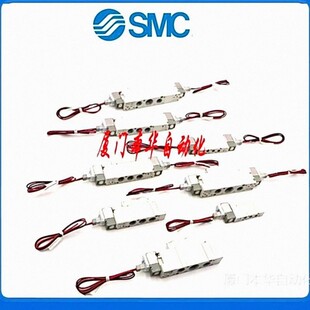 SMC气动电磁阀24/220V/SY5120/3120/7120-5lzd/dzd/dz/01/02/m5C4