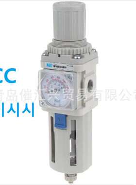 韩国KCC气动调压阀过滤器KAW201-02BG 0.05~0.08MPA