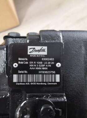 90M075NC0N8N0S1W00NNN000024丹佛斯DANFOSS马达