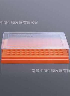 BS-02-PB96-PC-O 0.2ml薄壁管盒(PC)橙色