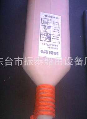 圈浮索  带壳的救生浮索  绳30m其他器材江苏否1111是HHah44430m