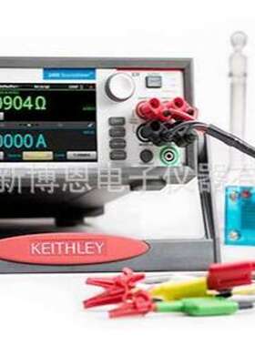 美国吉时利2450-EC稳压器 吉时利稳压器2450-EC