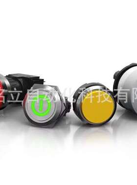 瑞士EAO开关19-931.0/19-931.5/19-931.6/19-931.8/19-931.9