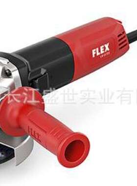 优势供应德国富莱克斯FLEX角磨机LG1704VR抛光机